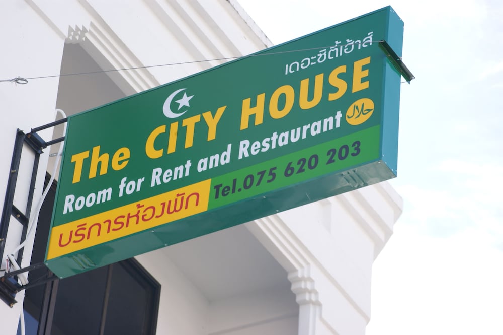 The City House 3/35