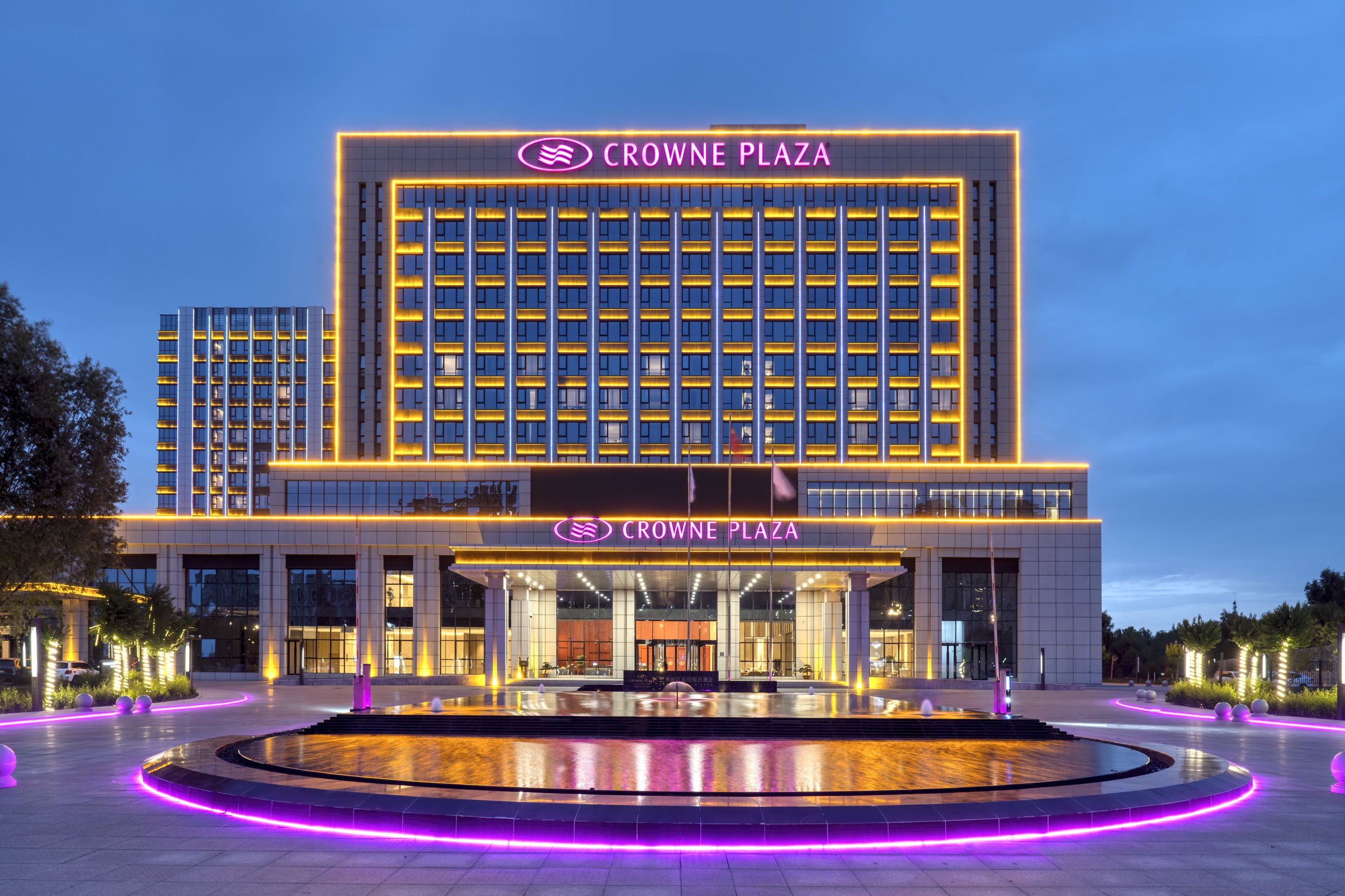 Crowne Plaza Lanzhou New Area 3/60