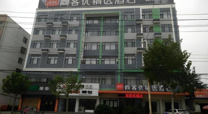 Thank Inn Plus Hotel (He'nan Zhoukou Chuanhui District Red Star Macalline) 2/49