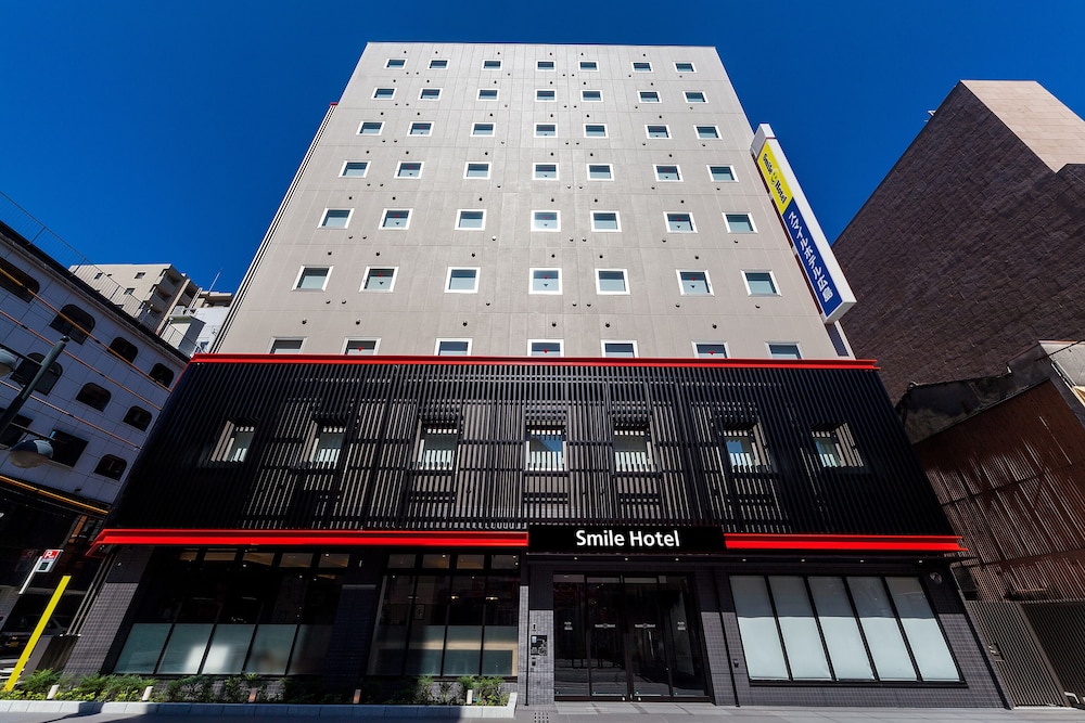 Smile Hotel Hiroshima 2/29