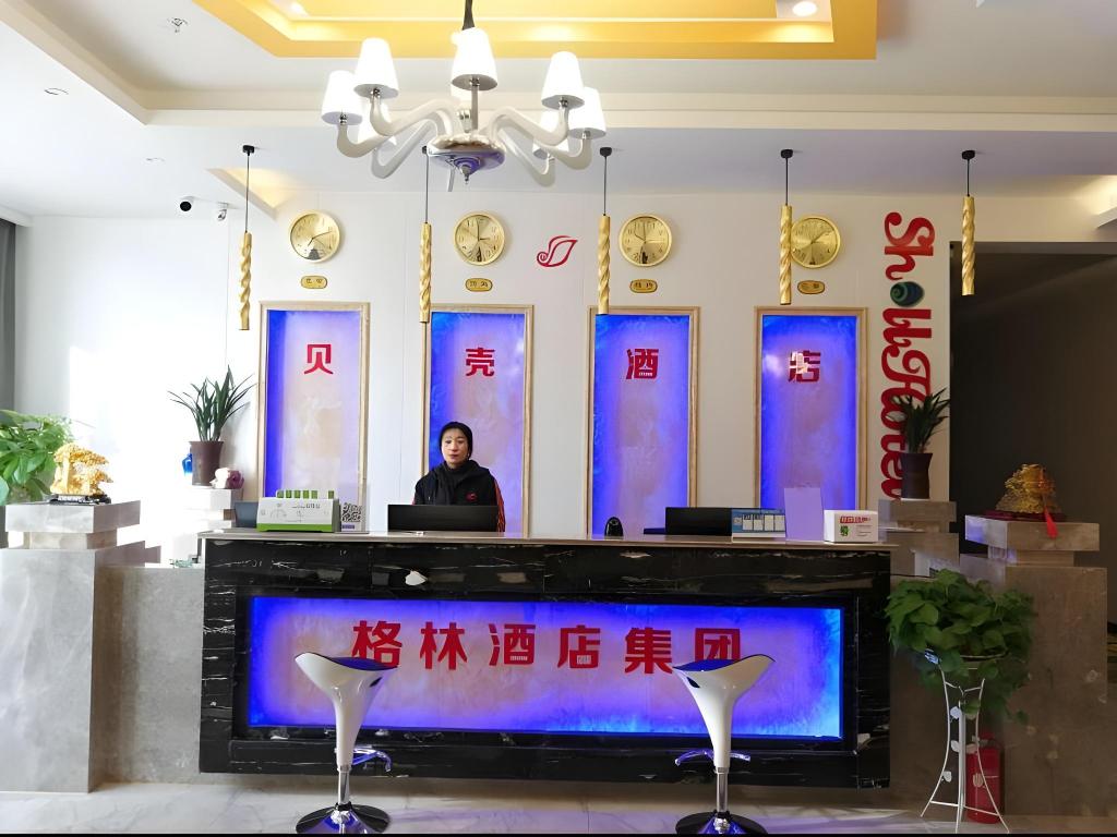 Shell Nanjing Yuhuatai District Meishan Town Wanghai Pedestrian Street Hotel 2/16