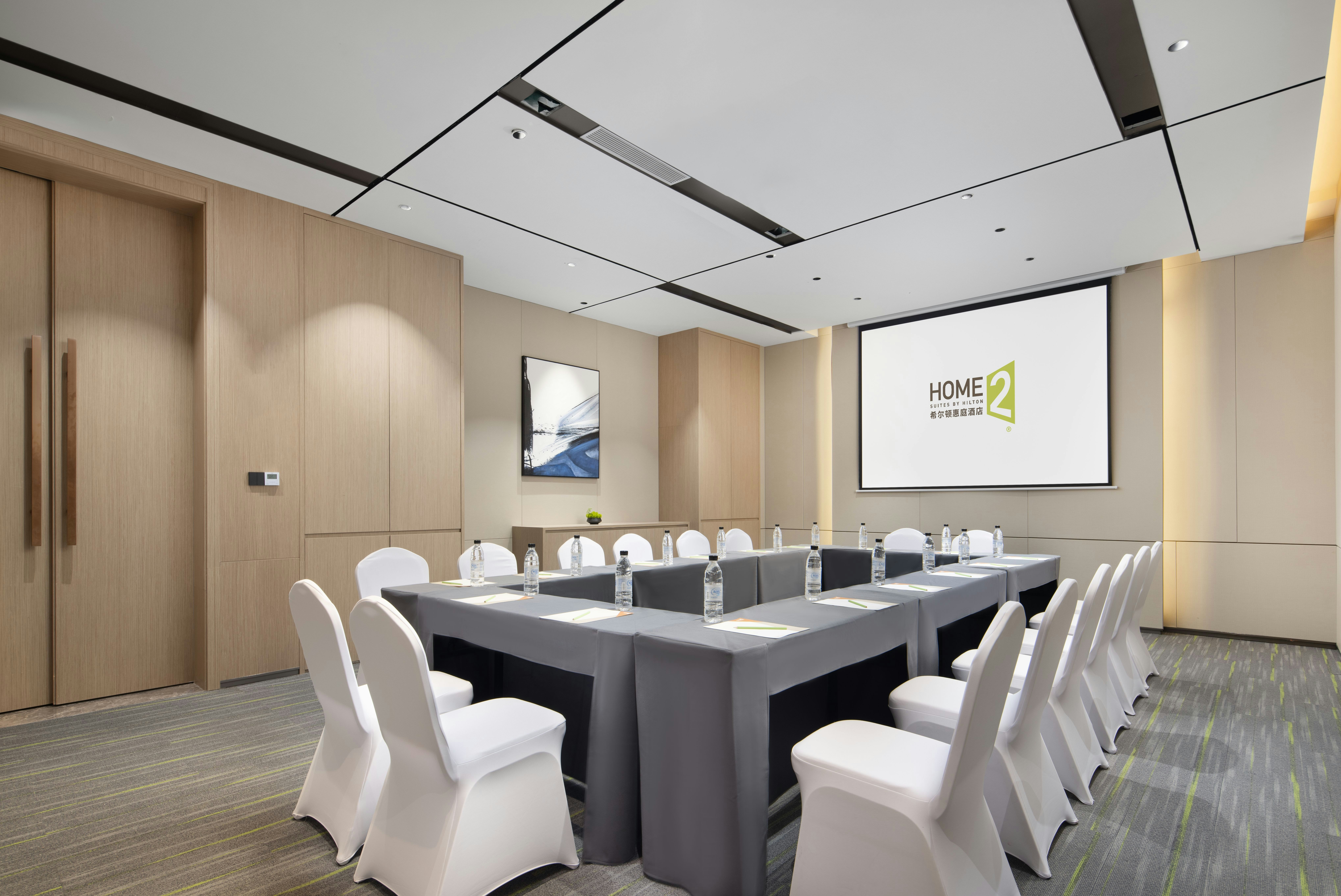 HOME2 SUITES BY HILTON Naning 39/43