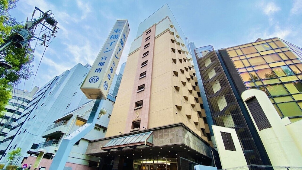 Toyoko Inn Tameike-Sannou-eki Kantei-minami 2/68