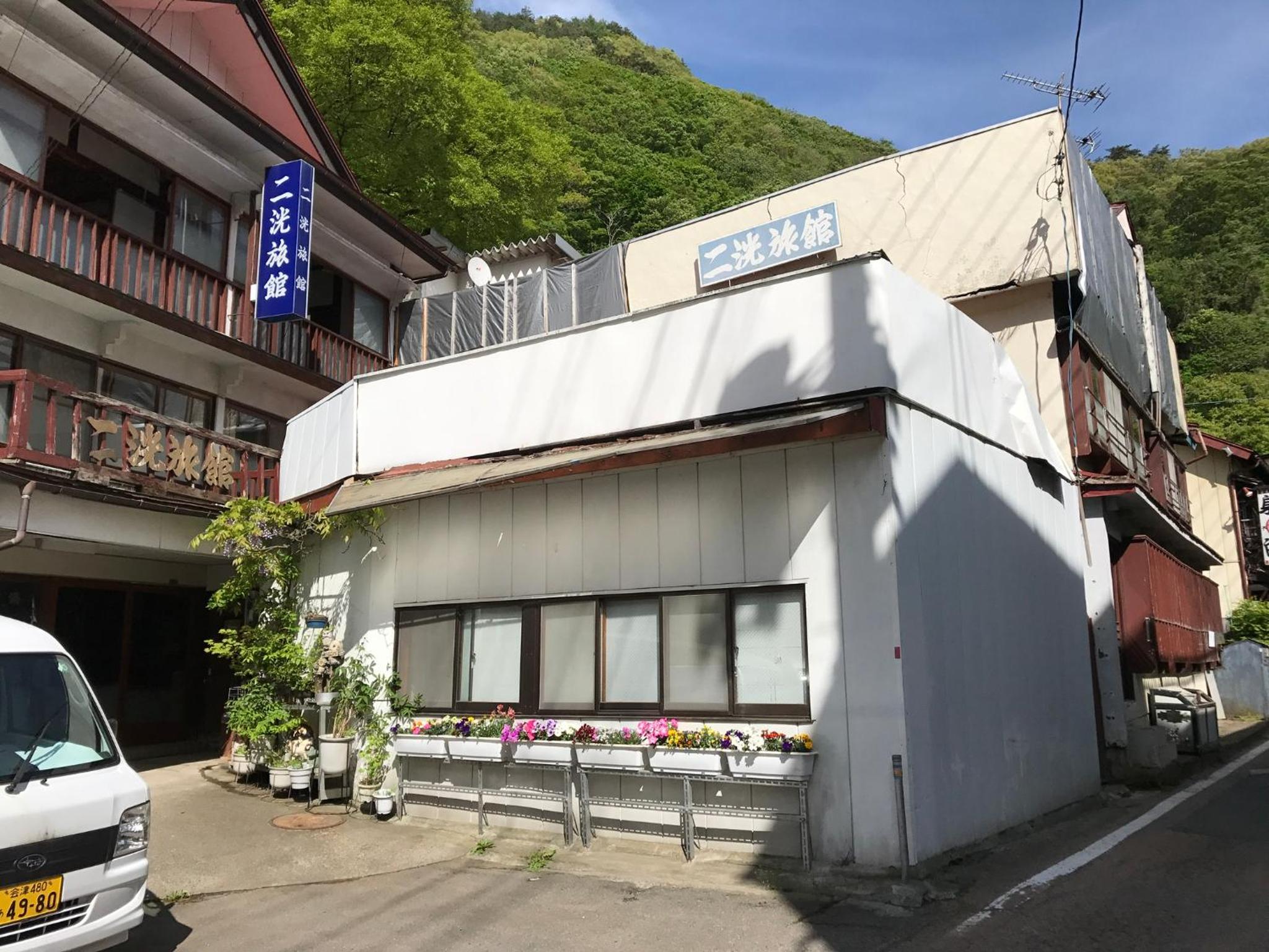 Aizu Higashiyama Onsen Niko Ryokan 28/29