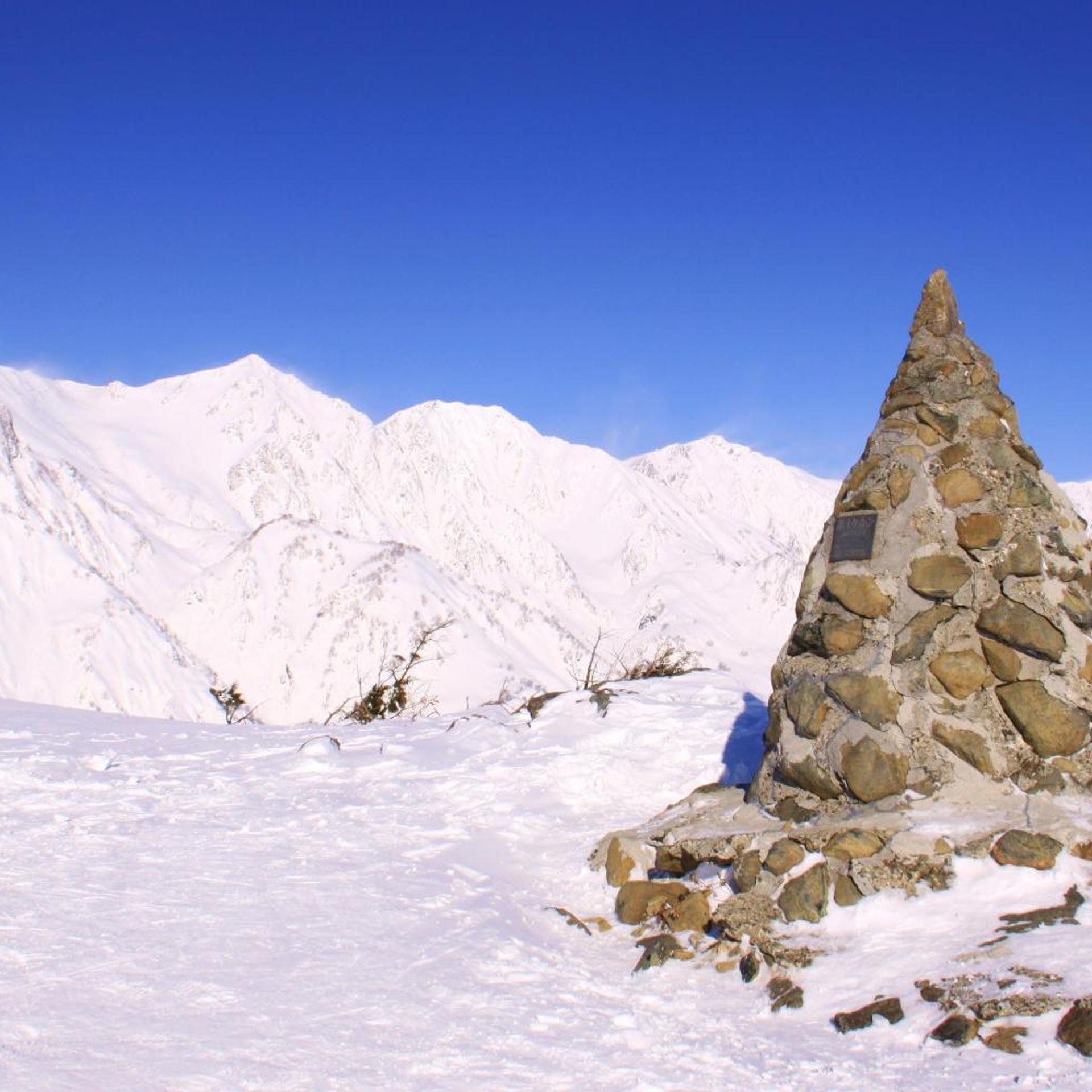 Hotel Hakuba 44/50