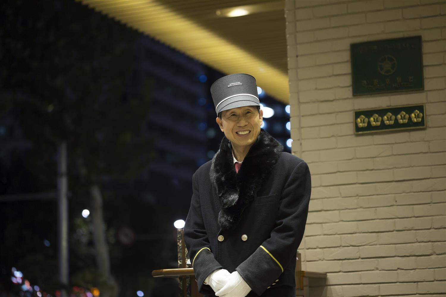 Seoul Garden Hotel 4/40