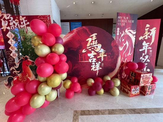 Jitang New Century Hotel 25/34