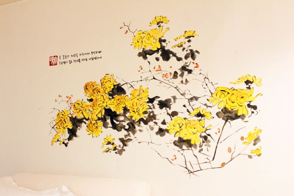 Hanso Presidential Suite Hanok Hotel 10/48