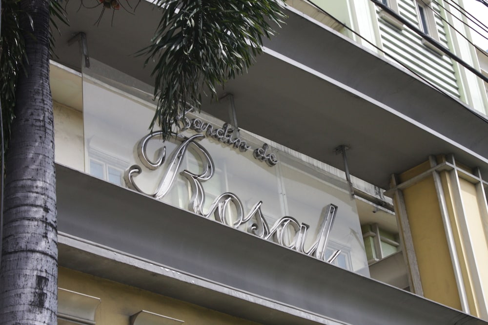 Jardin De Rosal Hotel photo1