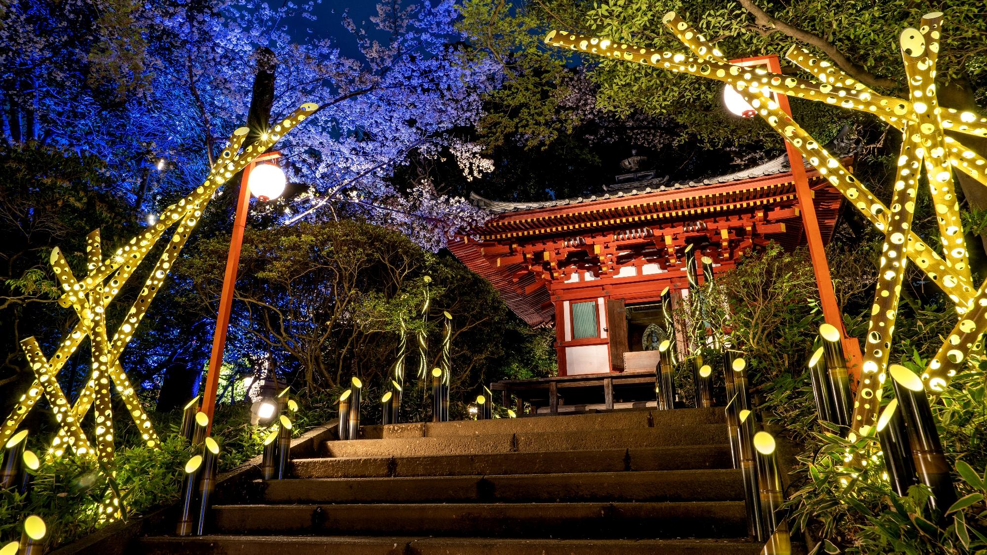 Grand Prince Hotel Takanawa in TOKYO