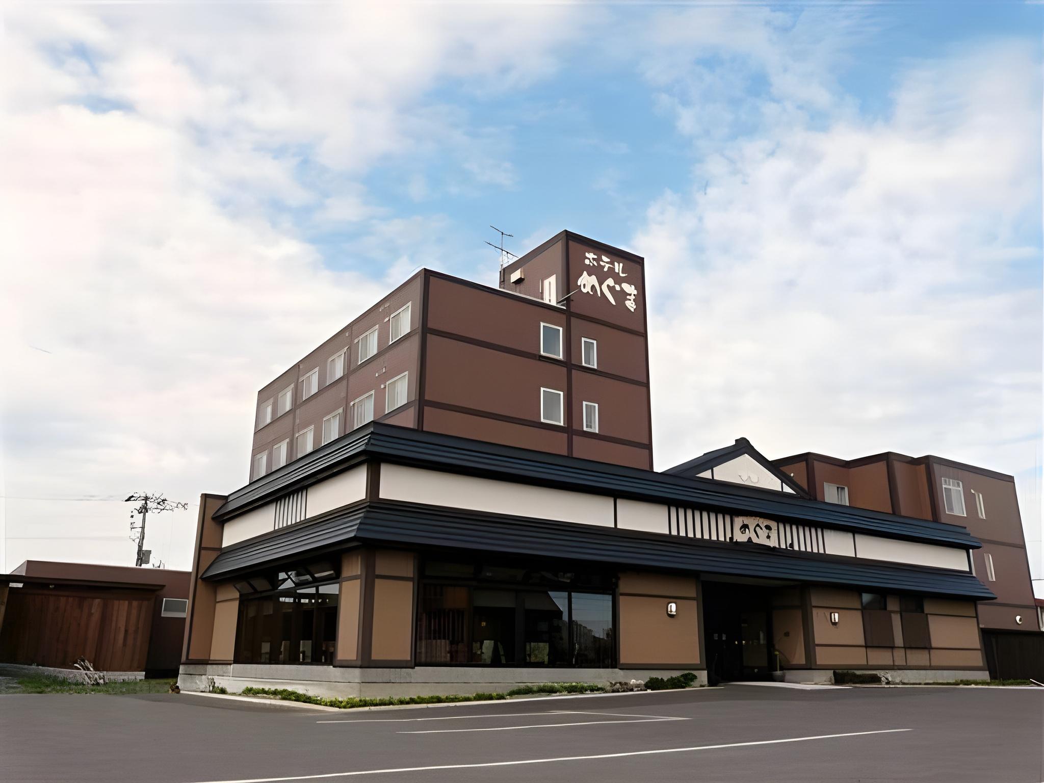 Hotel Meguma 5/31