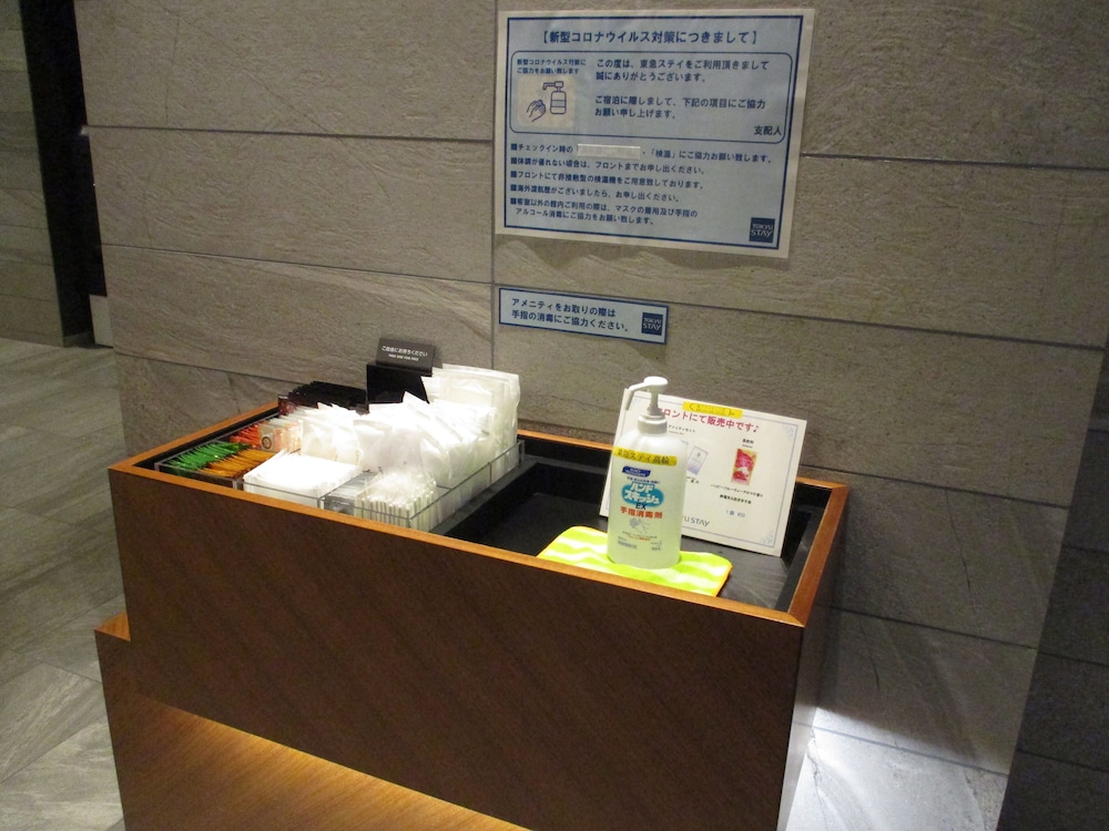 Tokyu Stay Takanawa Shinagawa Area 6/50