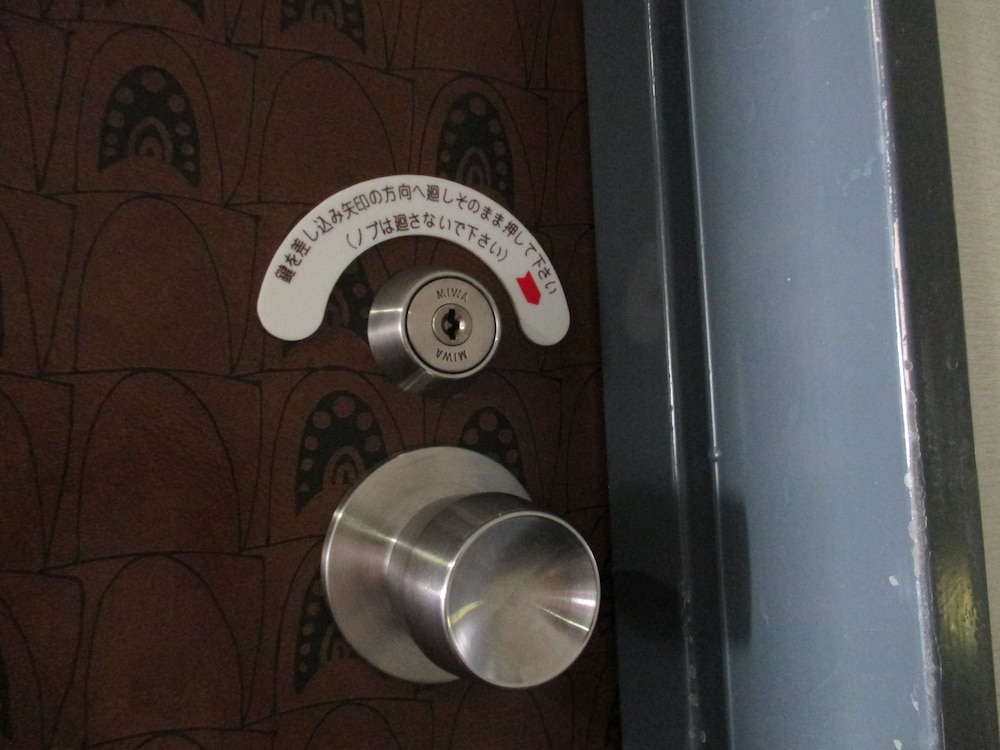 Hotel Green Well 7/20