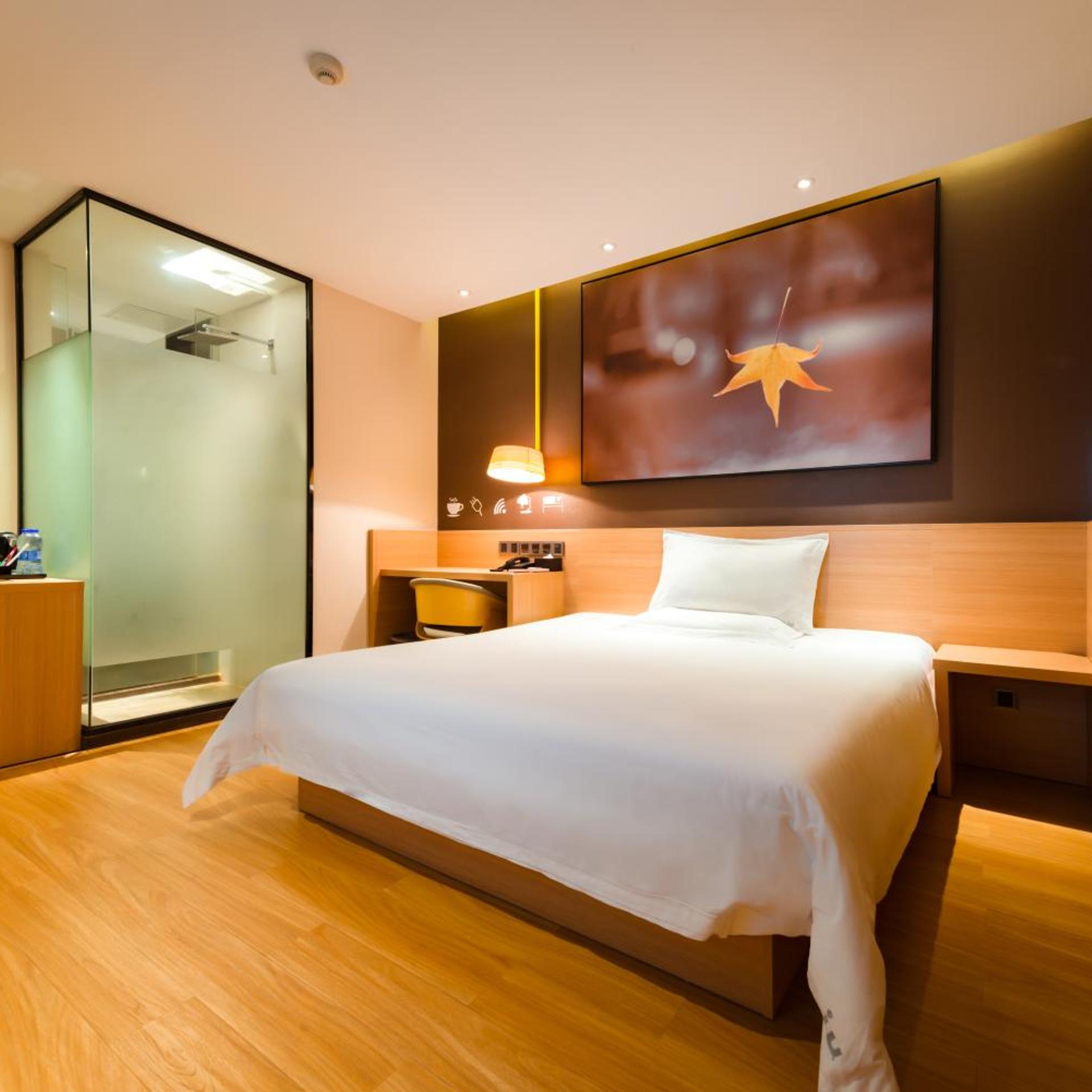 IU Hotel Shanghai Minhang Jiaotong University Dongchuan Road Subway Station Branch 15/43