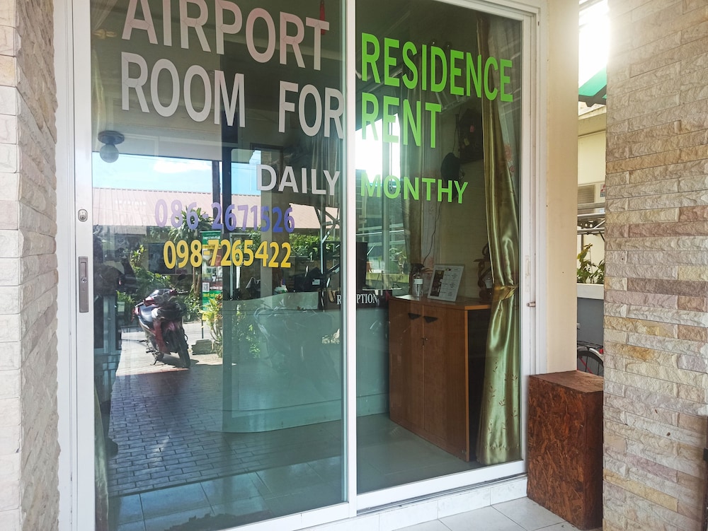 Nu Phuket Airport Residence 9/57