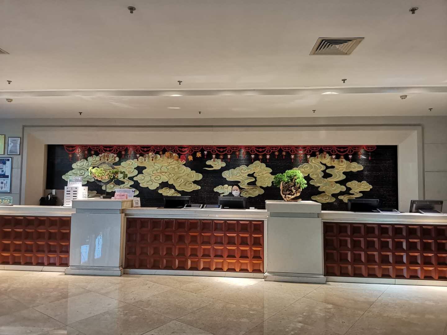 Dolton Changsha Spa Hotel 10/50