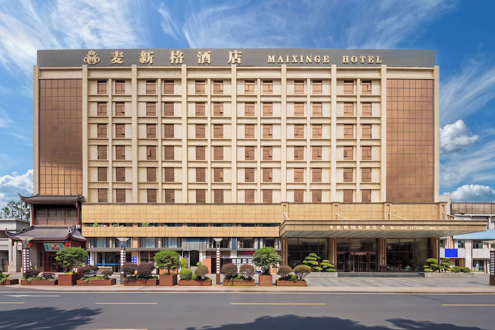 Maixinge International Hotel 6/49