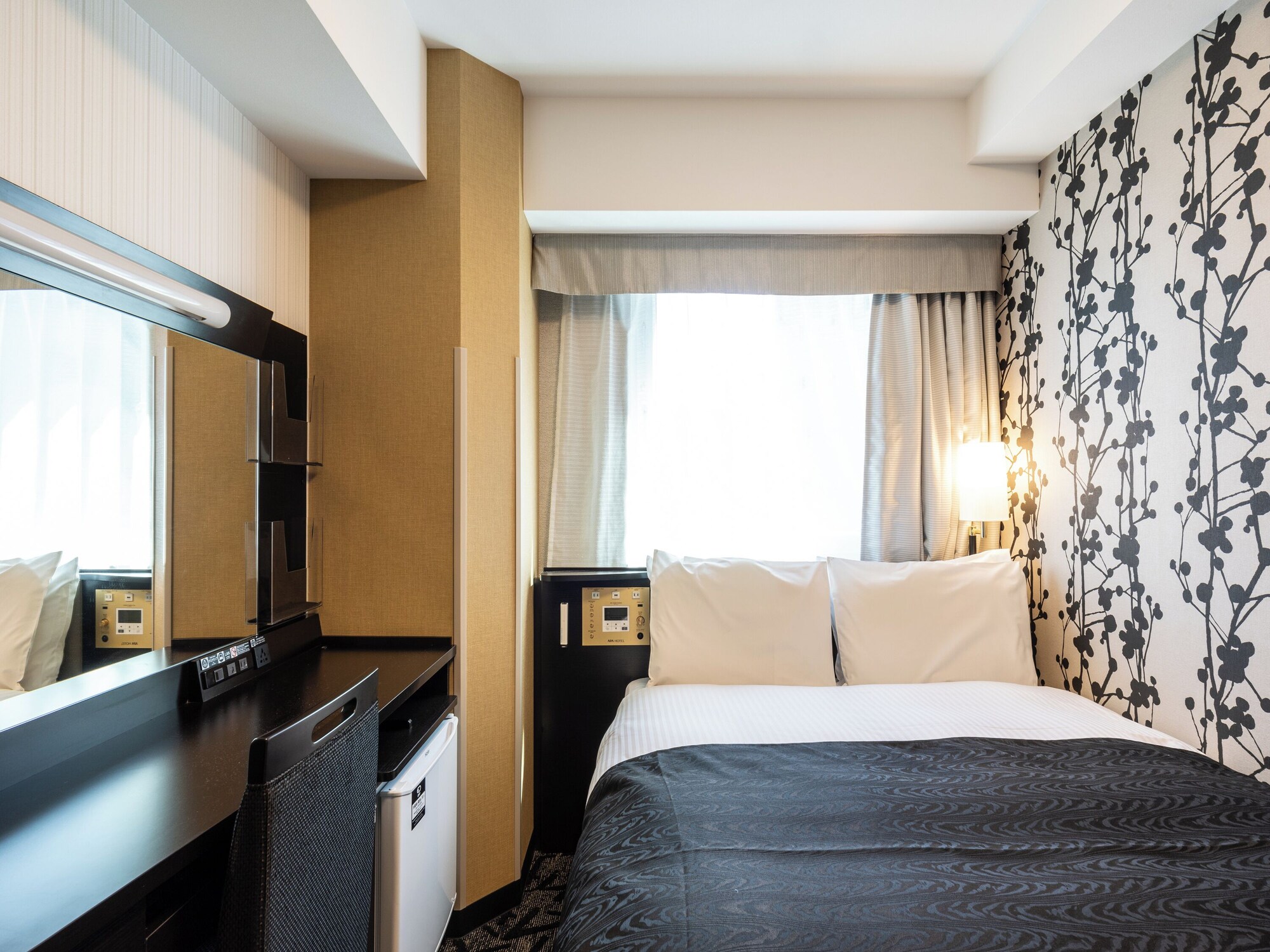 ROOM, DOUBLE BED, SOUTH WING, ANNEX