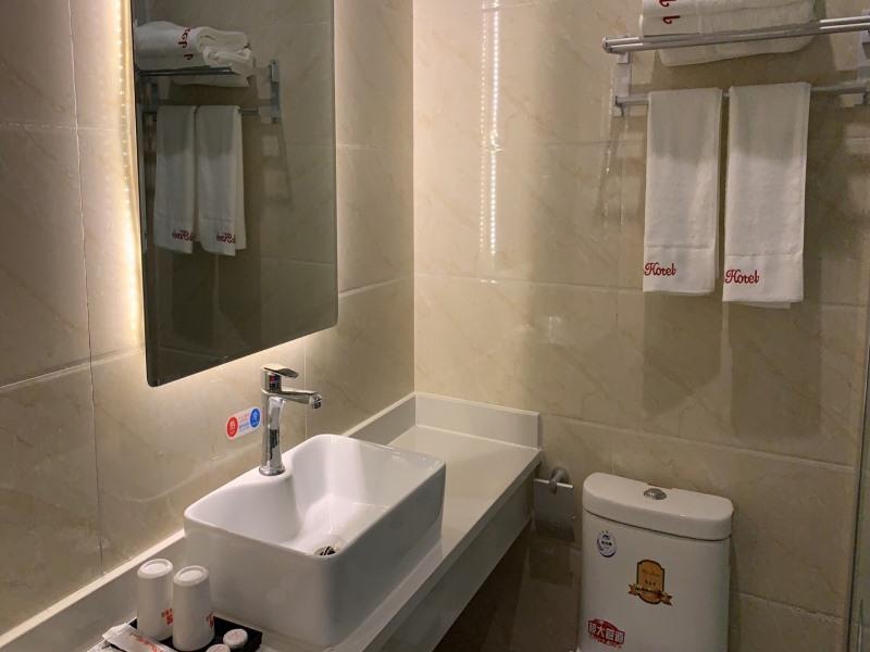 Shell Beijing Fangshan Chengguan Metro Station Hotel 22/25