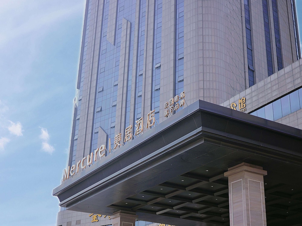 Mercure Anyang Downtown 3/43