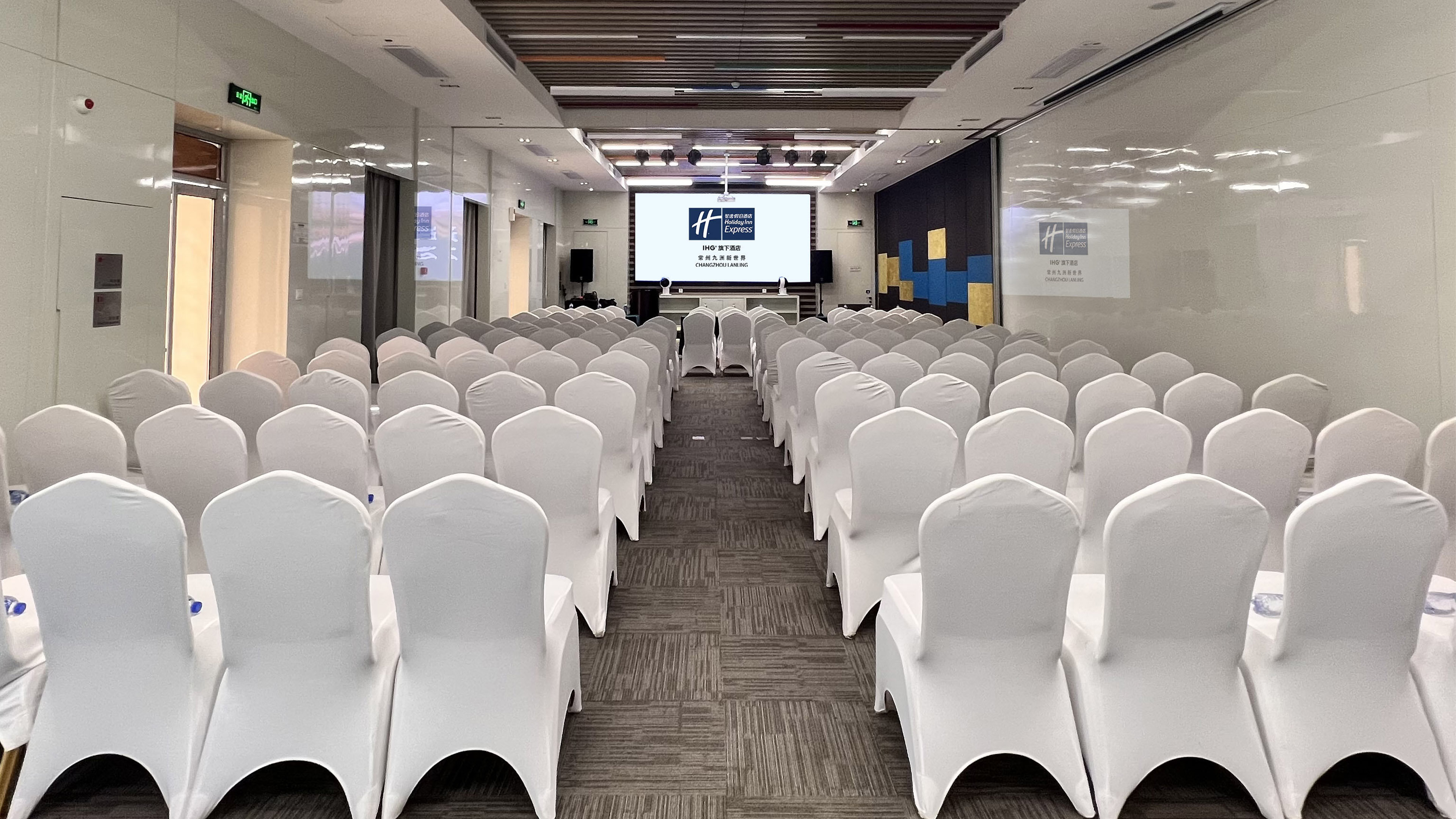 Holiday Inn Express Changzhou Lanling 39/50
