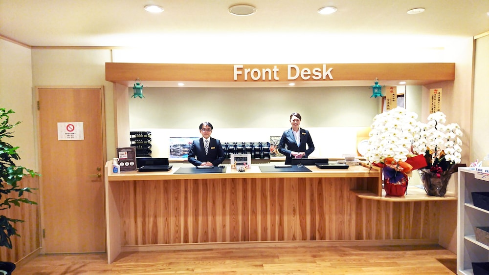 Nara Visitor Center & Inn 7/66