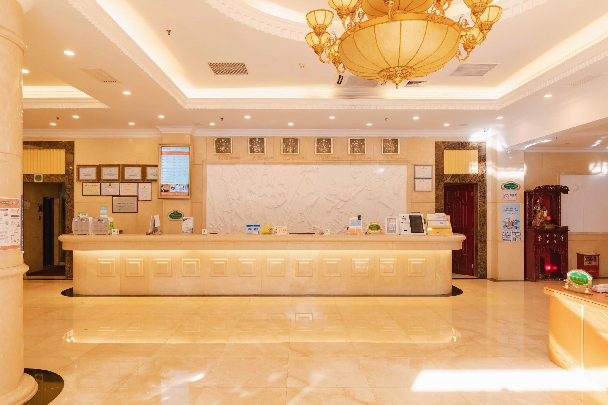 Vienna Hotel Haiwan Branch 10/45