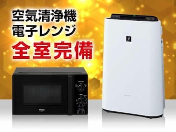 Hotel Livemax Higashi Ginza 40/56
