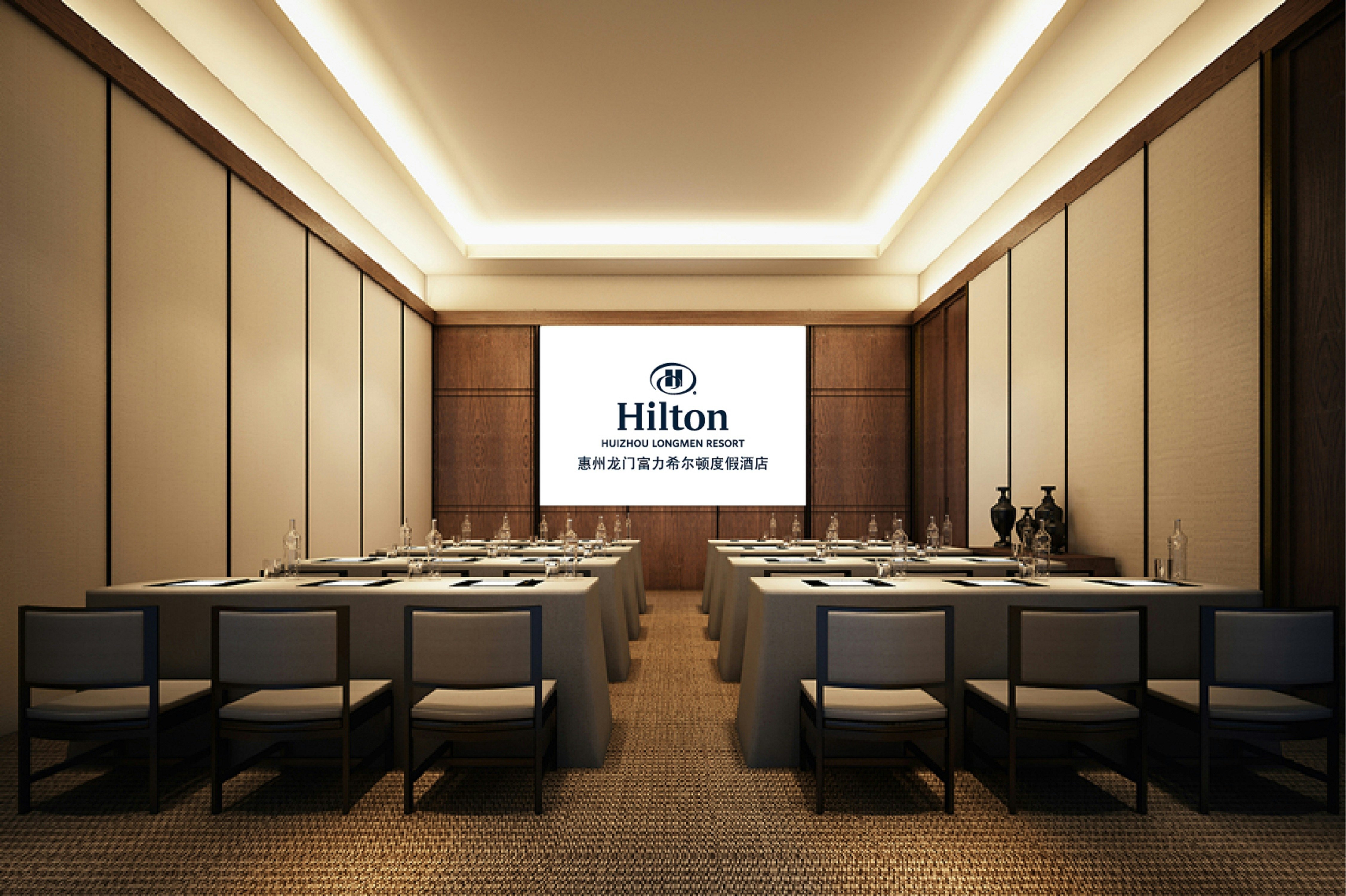 Hilton Longmen Huizhou 43/50