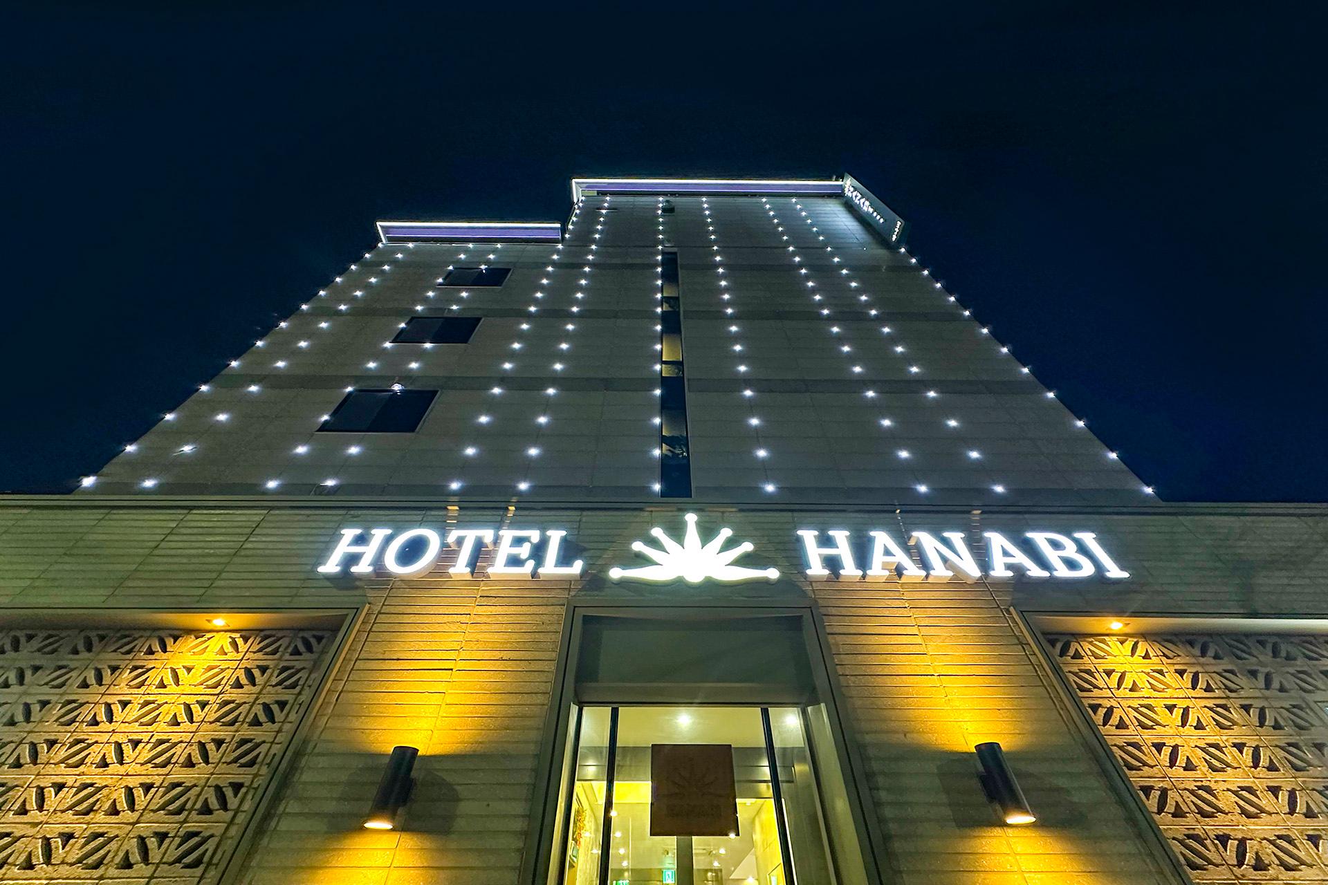Hotel Biz Tm 5/32