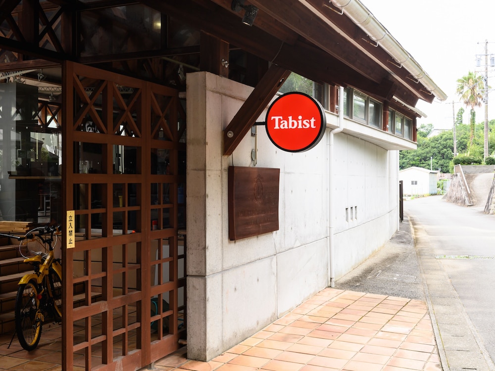 Tabist Villa Daioh Resort Iseshima 2/48