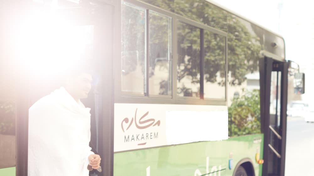 مكارم منى(Makarem Mina) 6/39