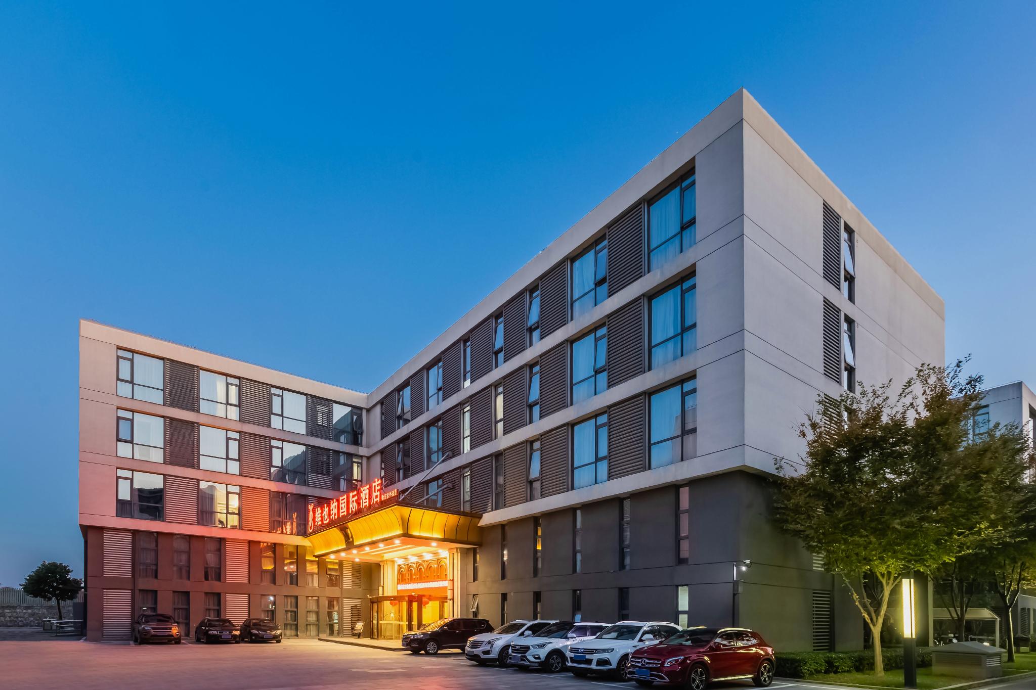 Vienna International Hotel (Nanjing Xuzhuang Software Park) 12/50