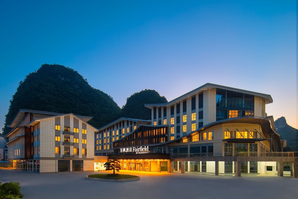 Yangshuo Marriott Hotel 1/21
