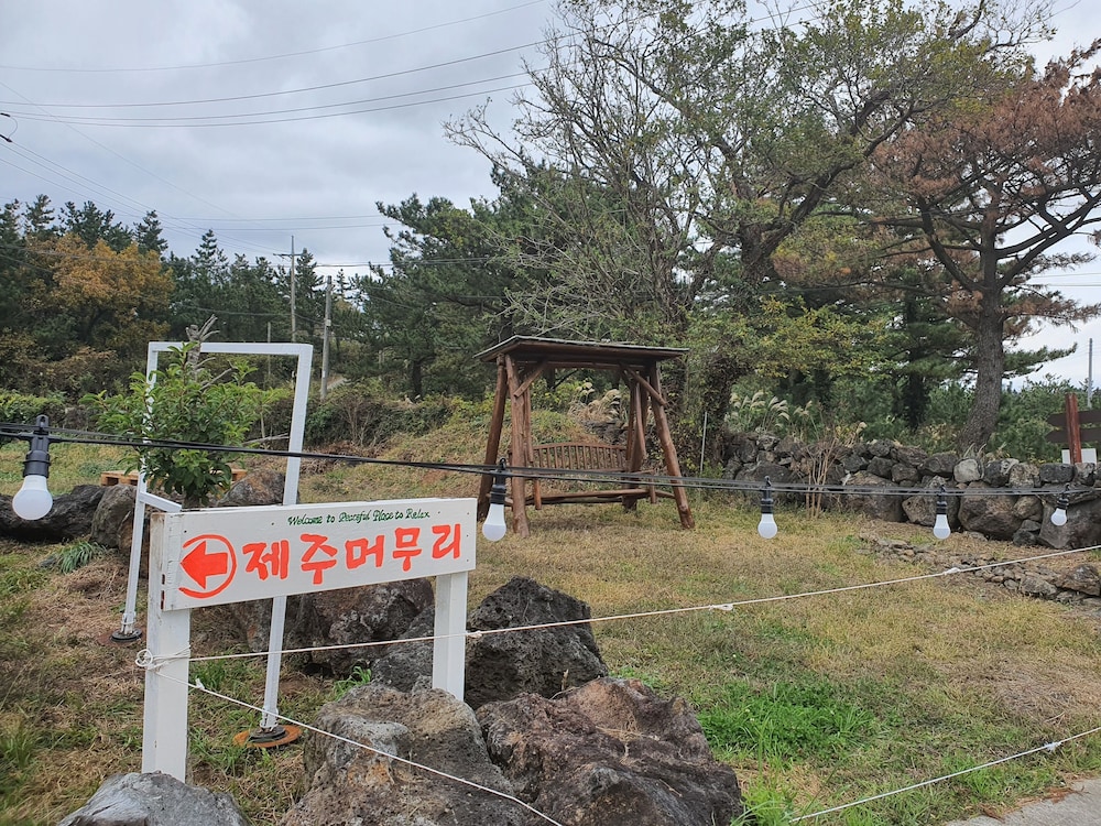 Jeju Meomuri 26/50