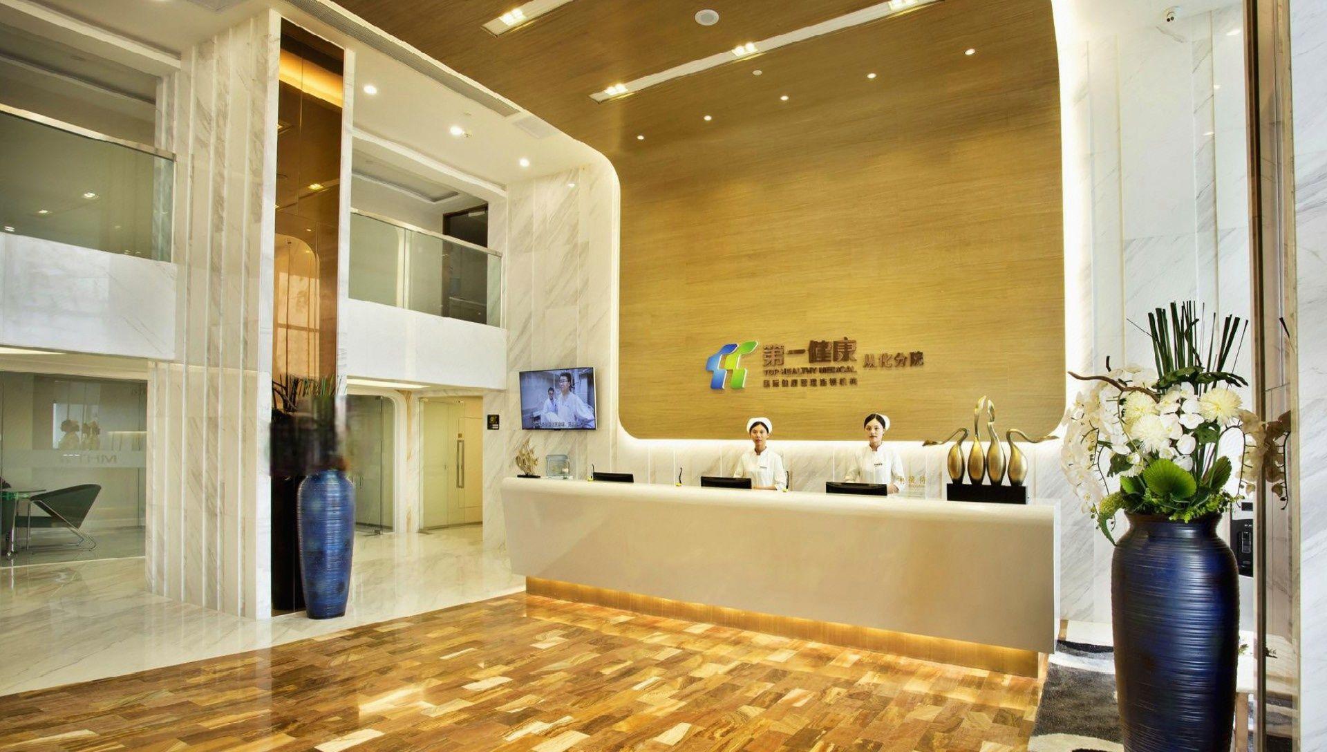 Biquan Kongzhong Hot Spring Hotel 5/37