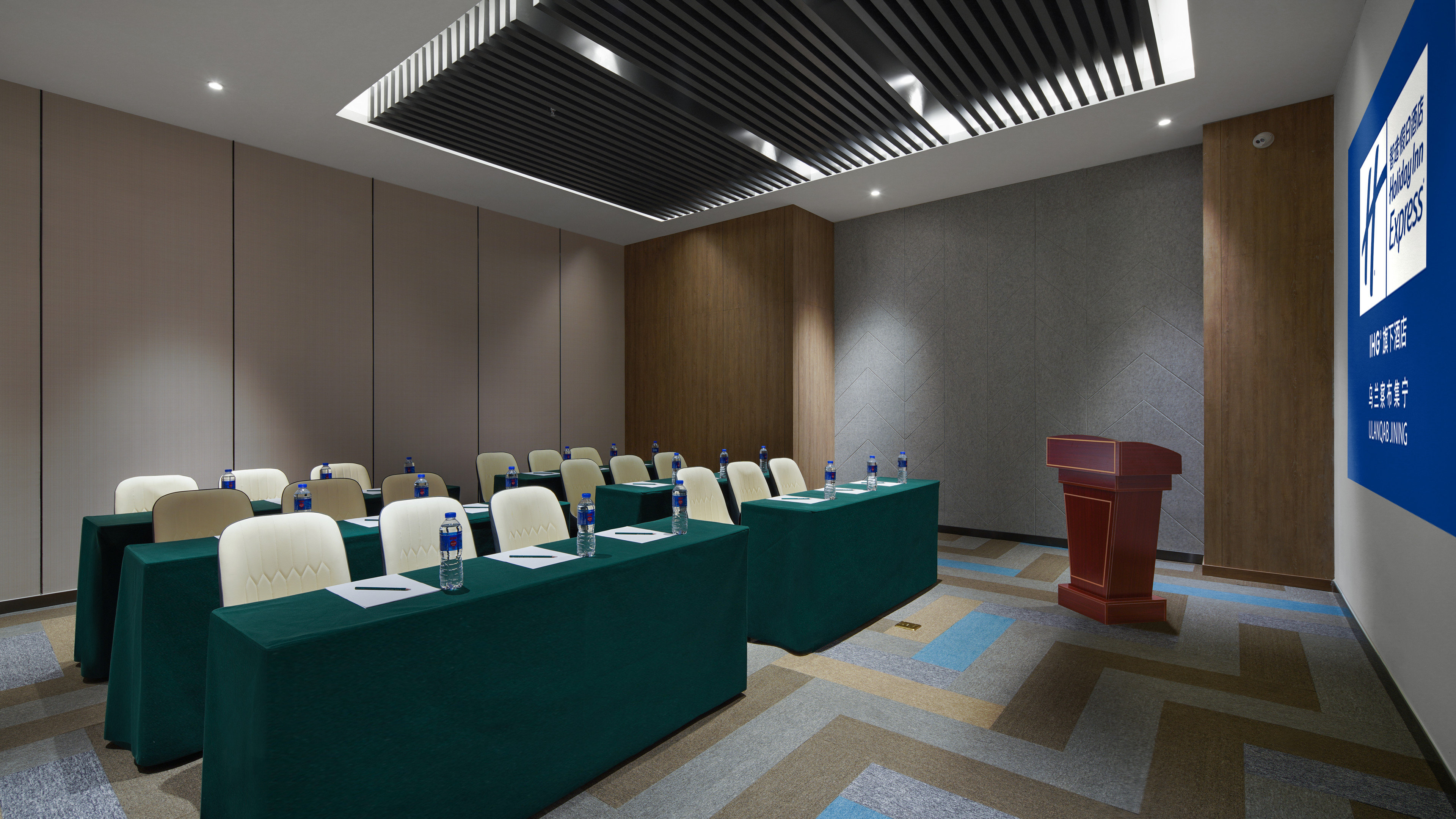 Holiday Inn Express Ulanqab Jining 16/18