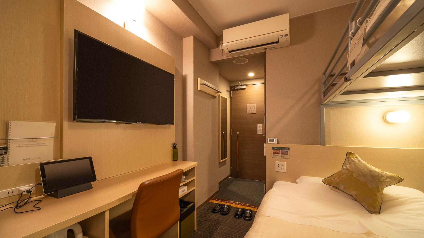 Super, Standard, Twin Beds, Bunk Bed