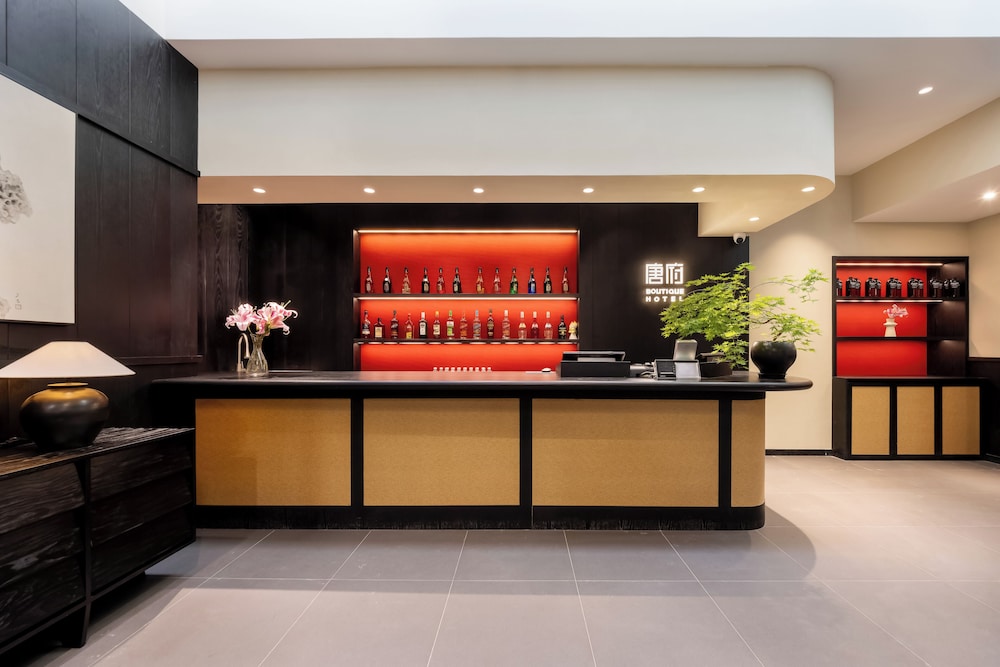 Beijing Aaliyah Wang Fu Jing Forbodden City Boutique Hotel 9/50