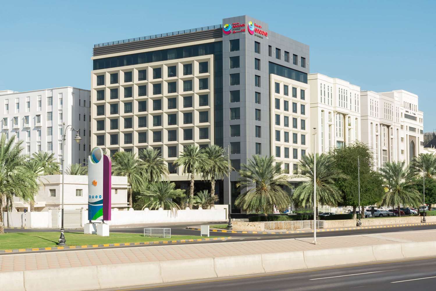 Ramada Encore by Wyndham Muscat Al Ghubra