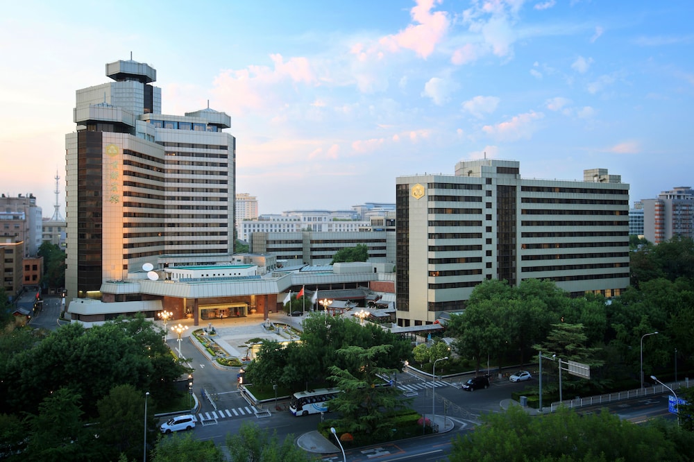Capital Hotel Beijing 1/37