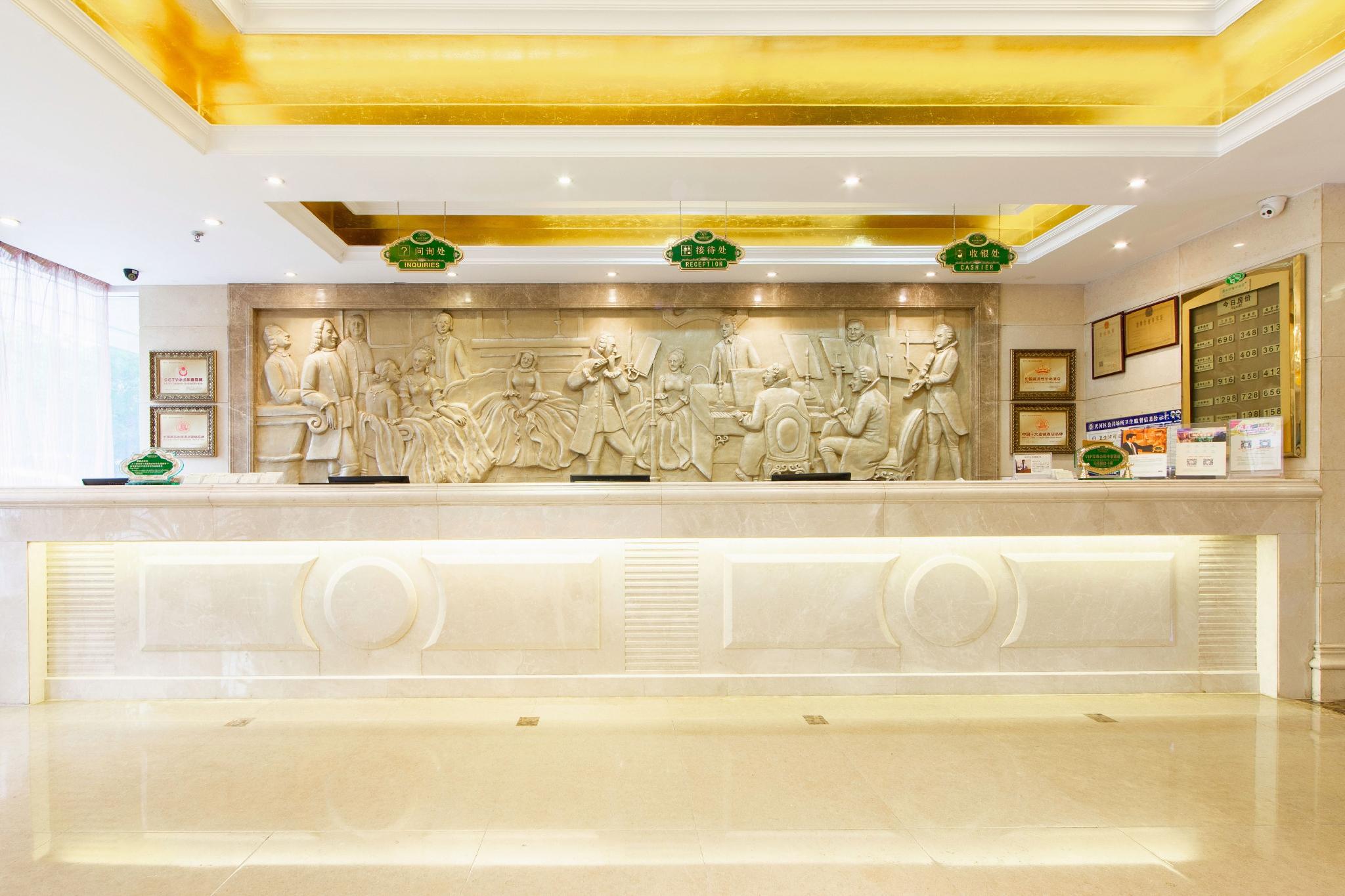 Vienna Hotel Guangzhou Shaheding Metro Station Branch 16/48