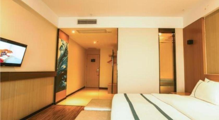 City Comfort Inn Xianning Tongcheng Zhuangyuan Square 16/50