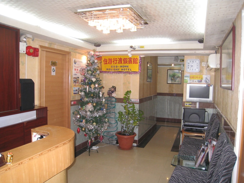 Geo Home Holiday Hotel 41/47