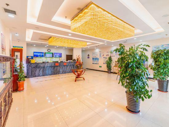 Lobby at Greentree Inn Qinhuangdao Haigang District Railway Station Square Express Hotel, QINHUANGDAO