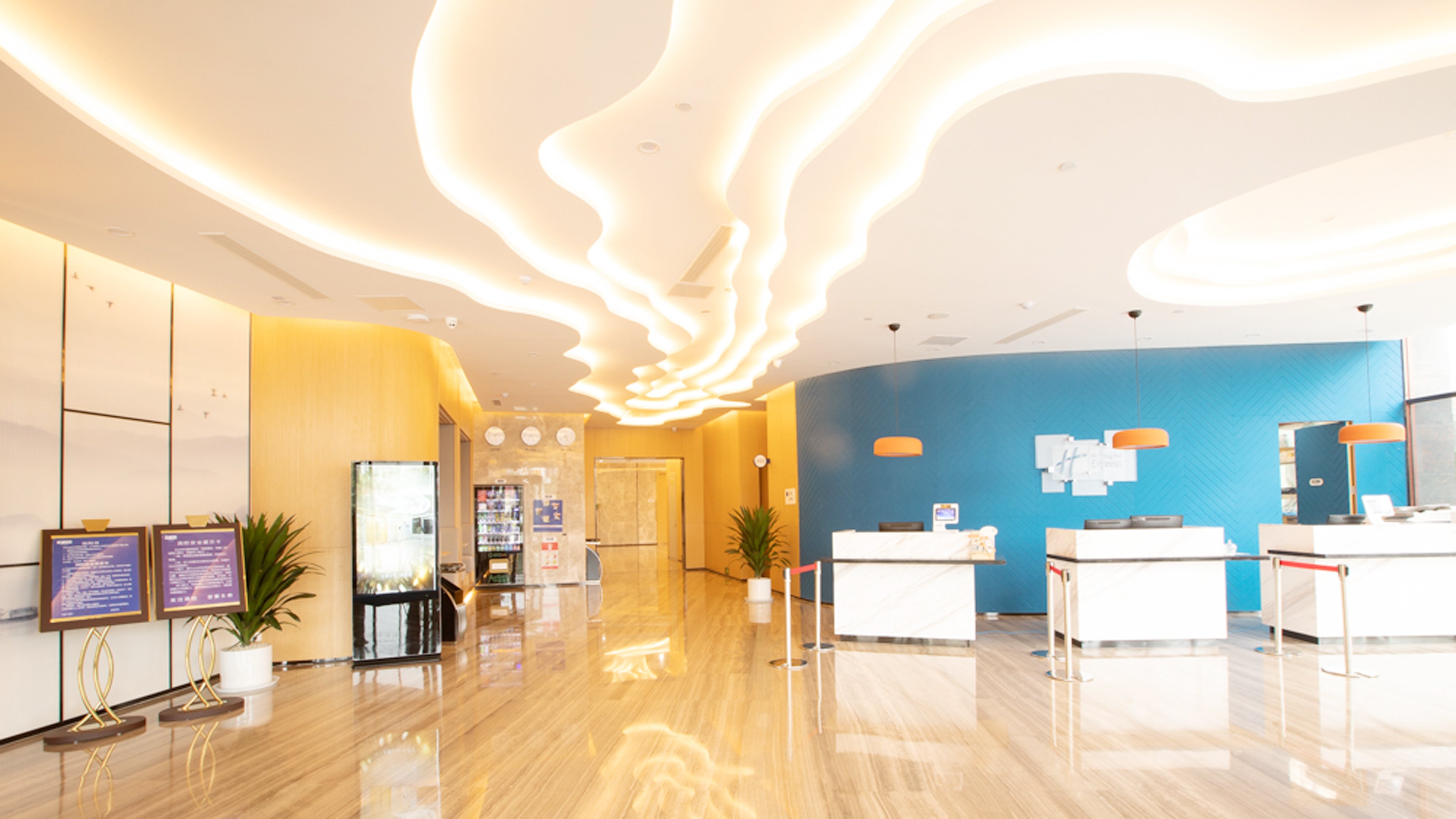 Holiday Inn Express Linyi West 10/82
