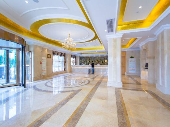 Vienna International Hotel (Enshi Cultural Center Airport) 12/39