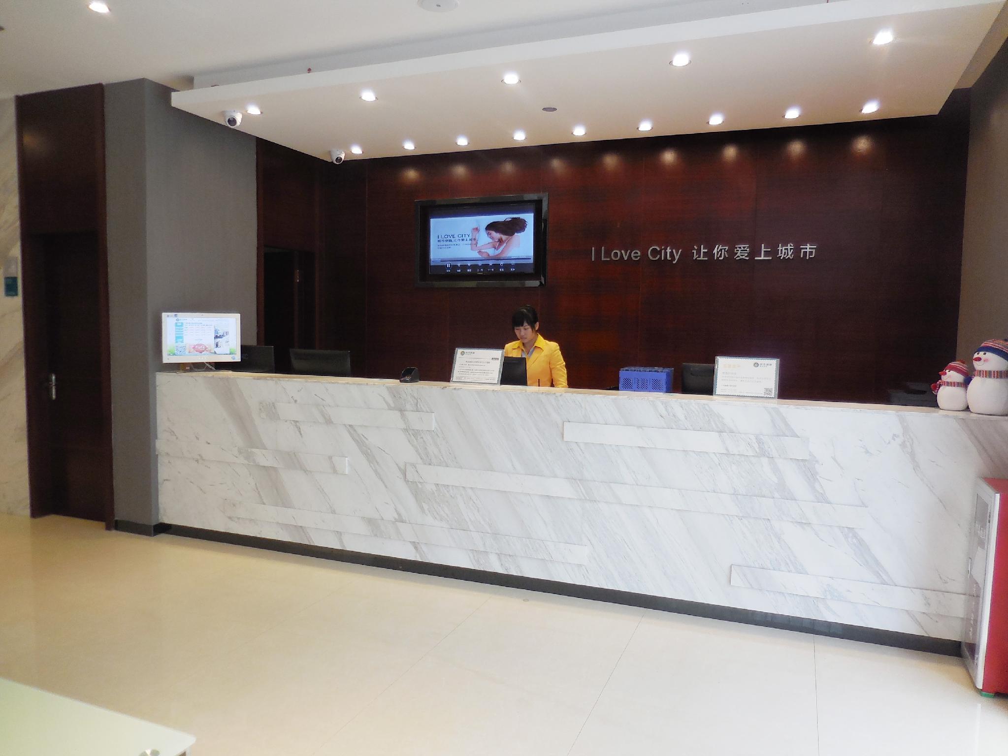 City Comfort Inn (Guangzhou Xintang Shapu Avenue) 9/48