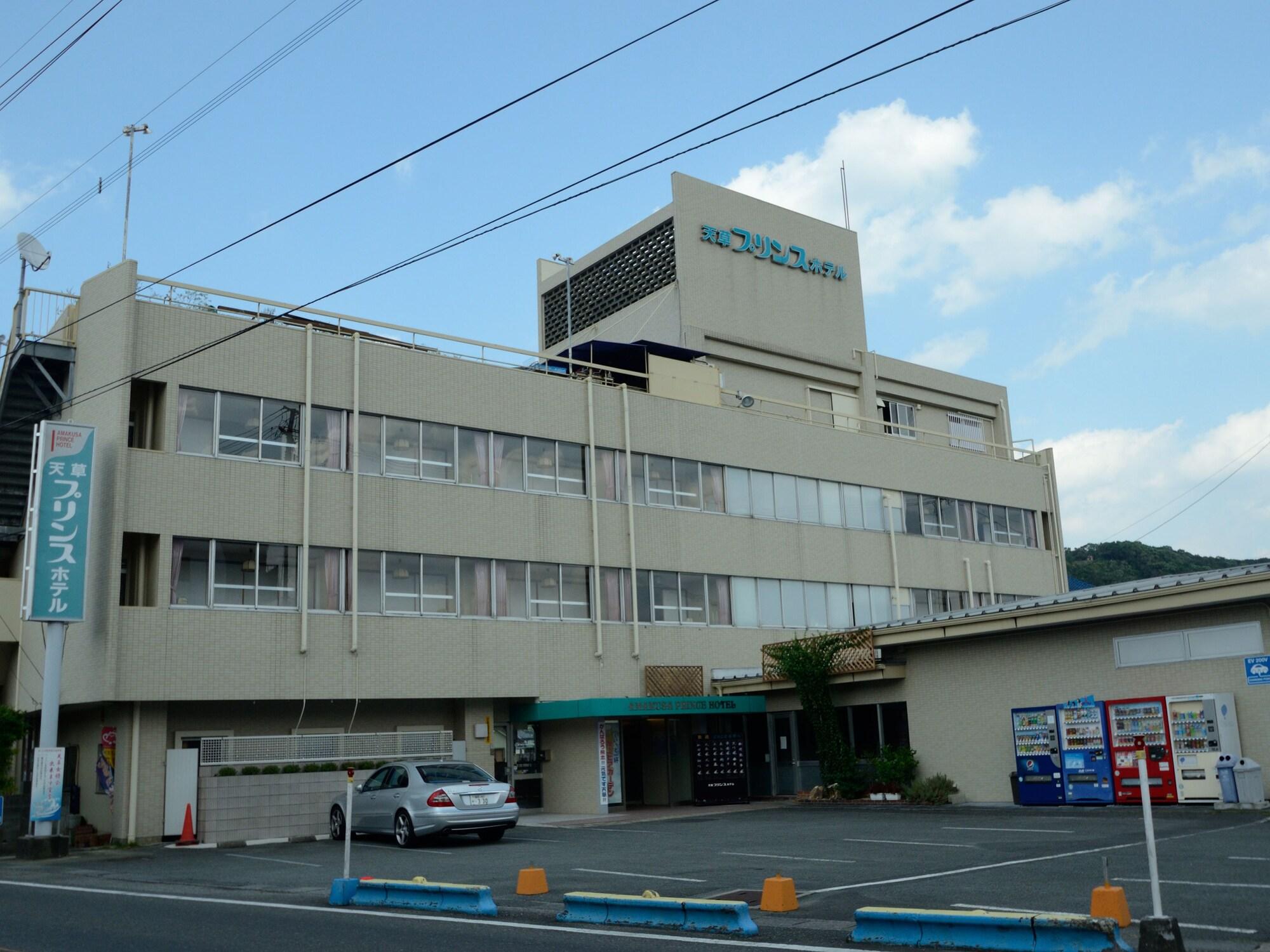 AMAKUSA PRINCE HOTEL 14/15