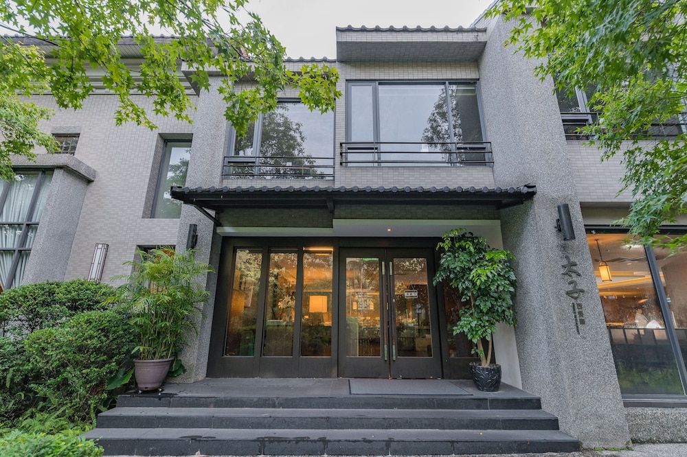 大板根森林温泉酒店(The Great Roots Forestry SPA Resort) 图片5